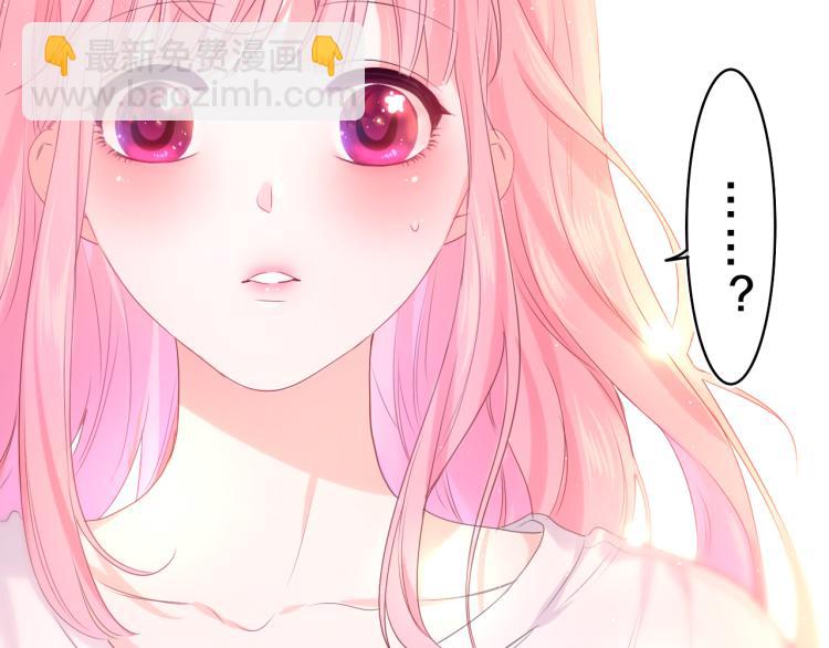 第33话 模拟恋爱？(1/3)-第36话