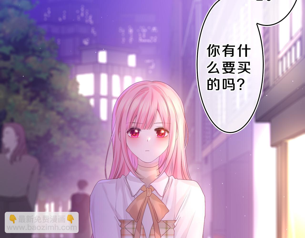 第43话 大作战开始！(1/3)-第46话