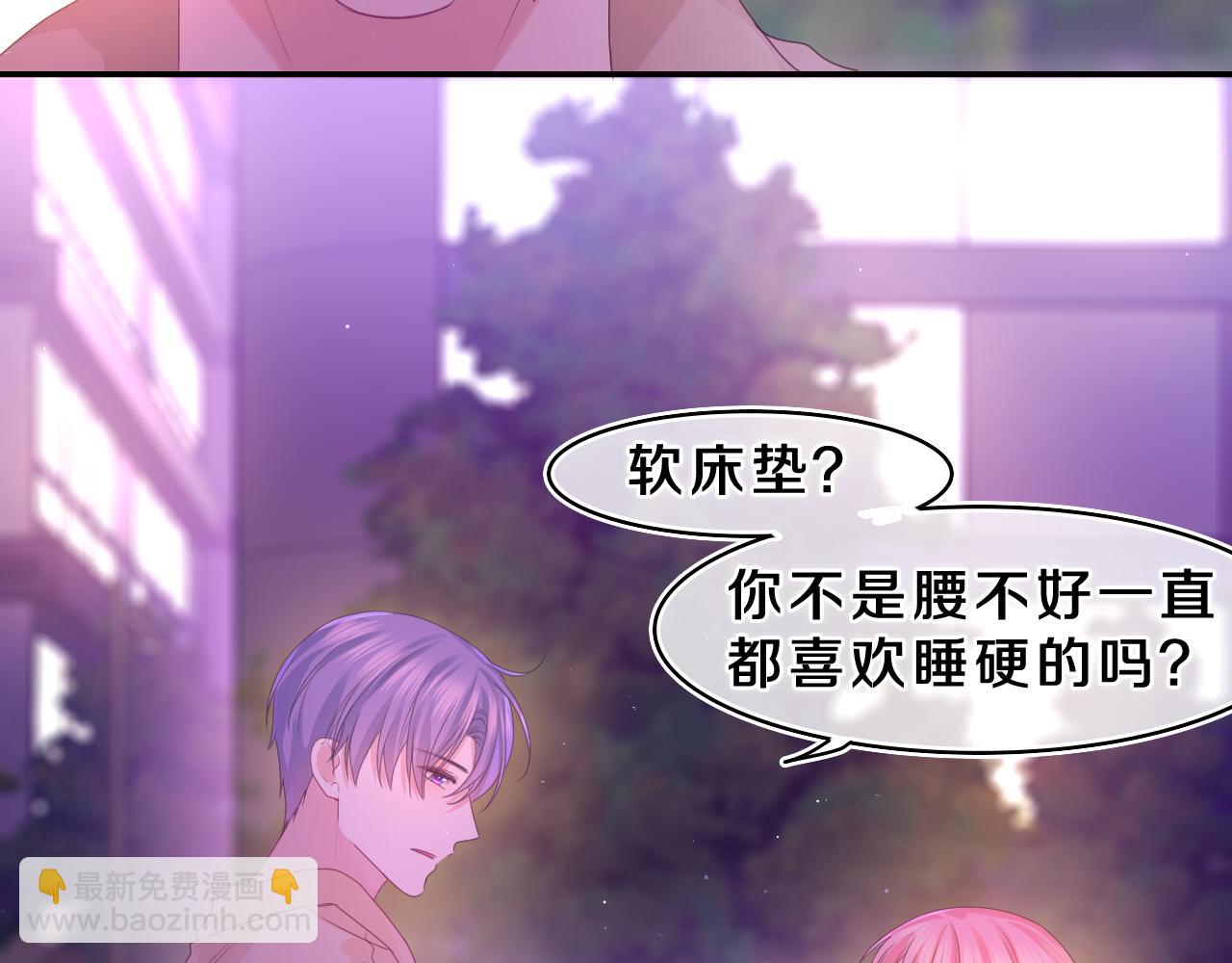 第43话 大作战开始！(1/3)-第46话