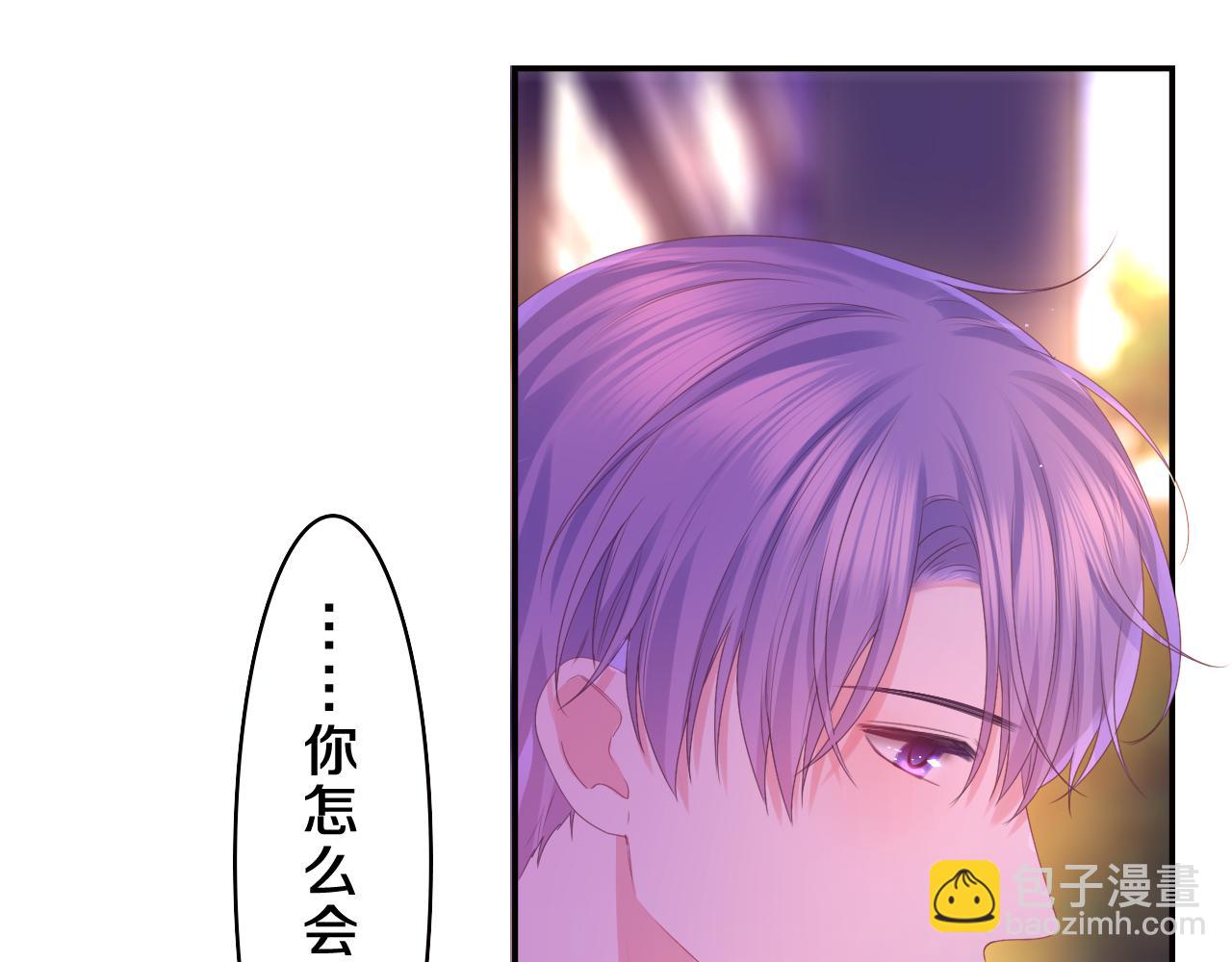 第43话 大作战开始！(1/3)-第46话