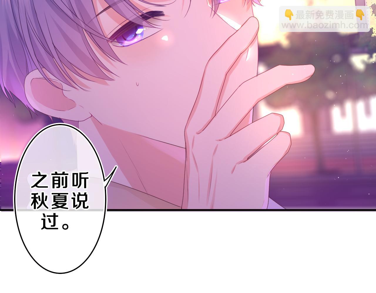 第43话 大作战开始！(1/3)-第46话