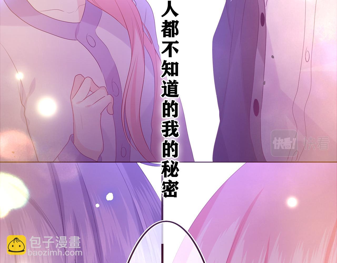 第43话 大作战开始！(1/3)-第46话