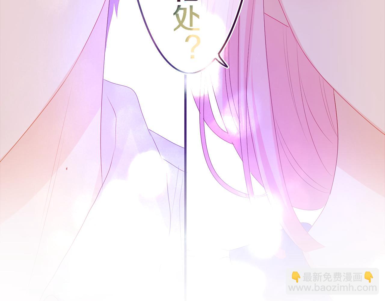 第43话 大作战开始！(1/3)-第46话