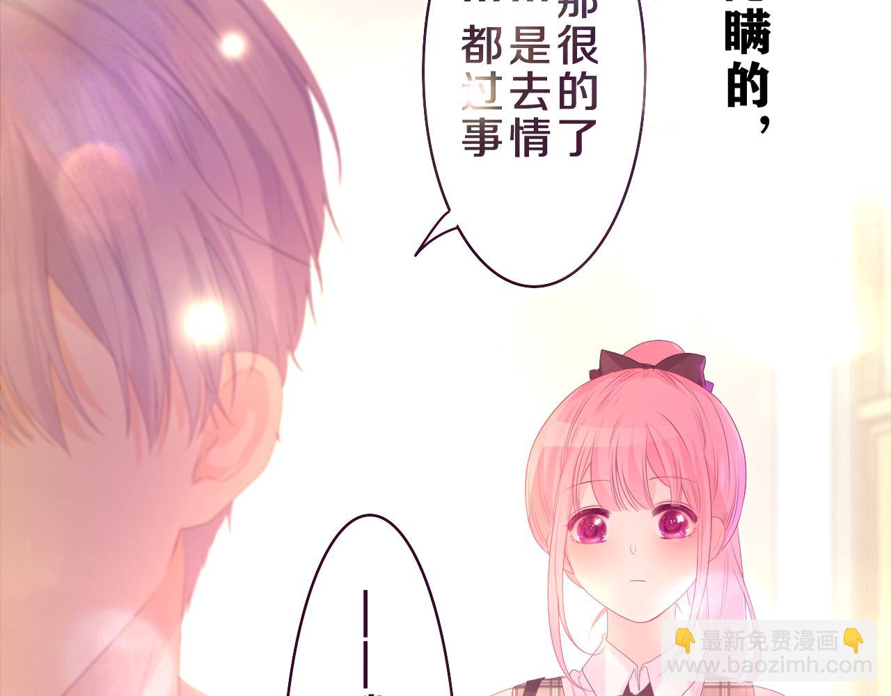 第43话 大作战开始！(1/3)-第46话