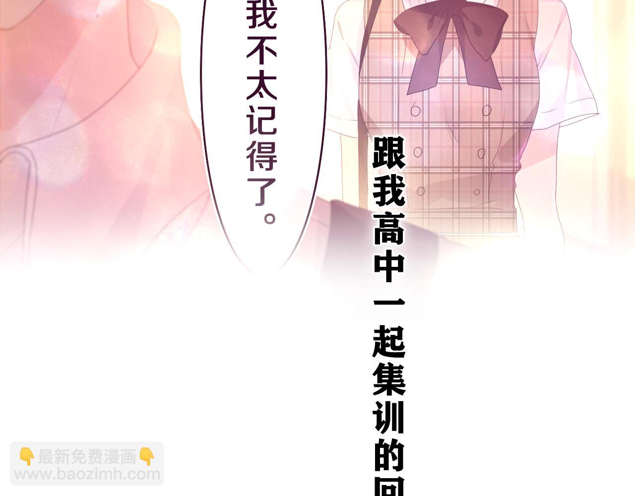 第43话 大作战开始！(1/3)-第46话