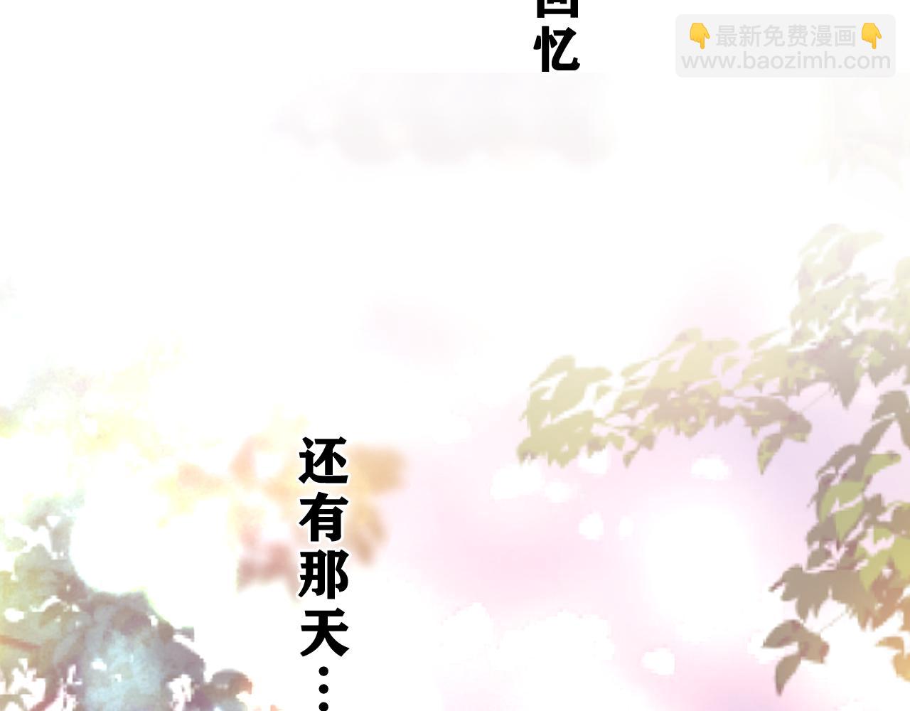 第43话 大作战开始！(1/3)-第46话