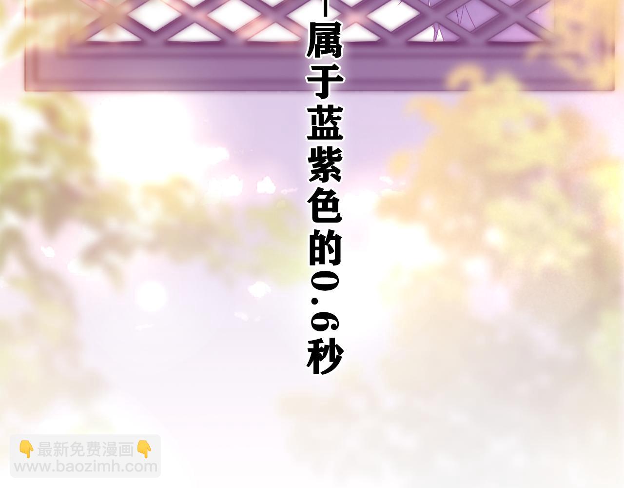 第43话 大作战开始！(1/3)-第46话