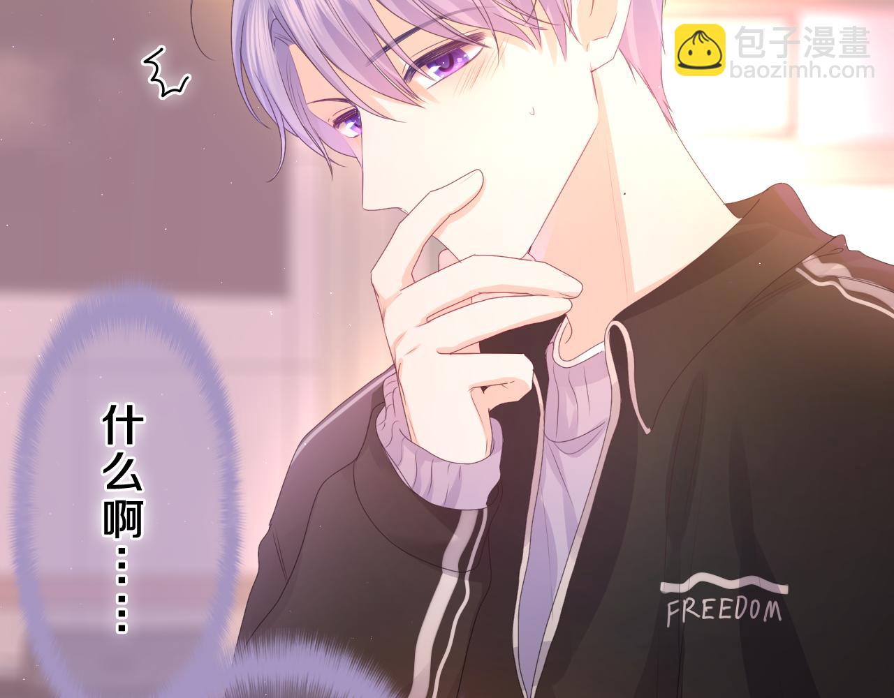 第45话 我喜欢&hellip;&hellip;(1/2)-第48话