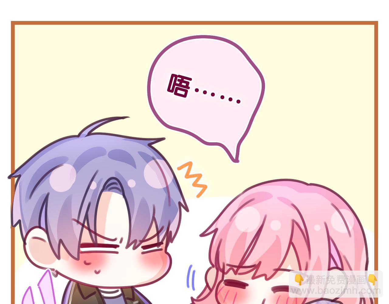 第45话 我喜欢&hellip;&hellip;(1/2)-第48话