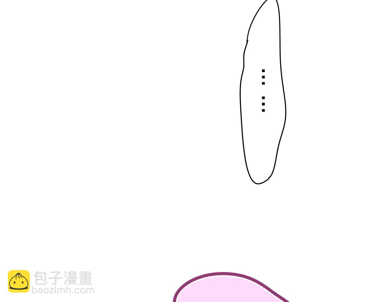 第47话 我的衣服任你弄湿(1/2)-第50话