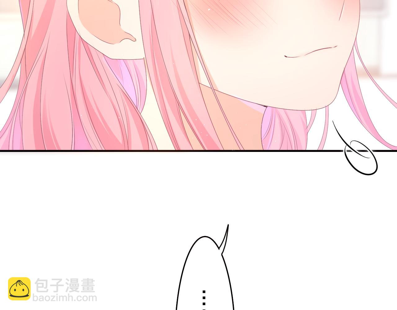 第47话 我的衣服任你弄湿(1/2)-第50话