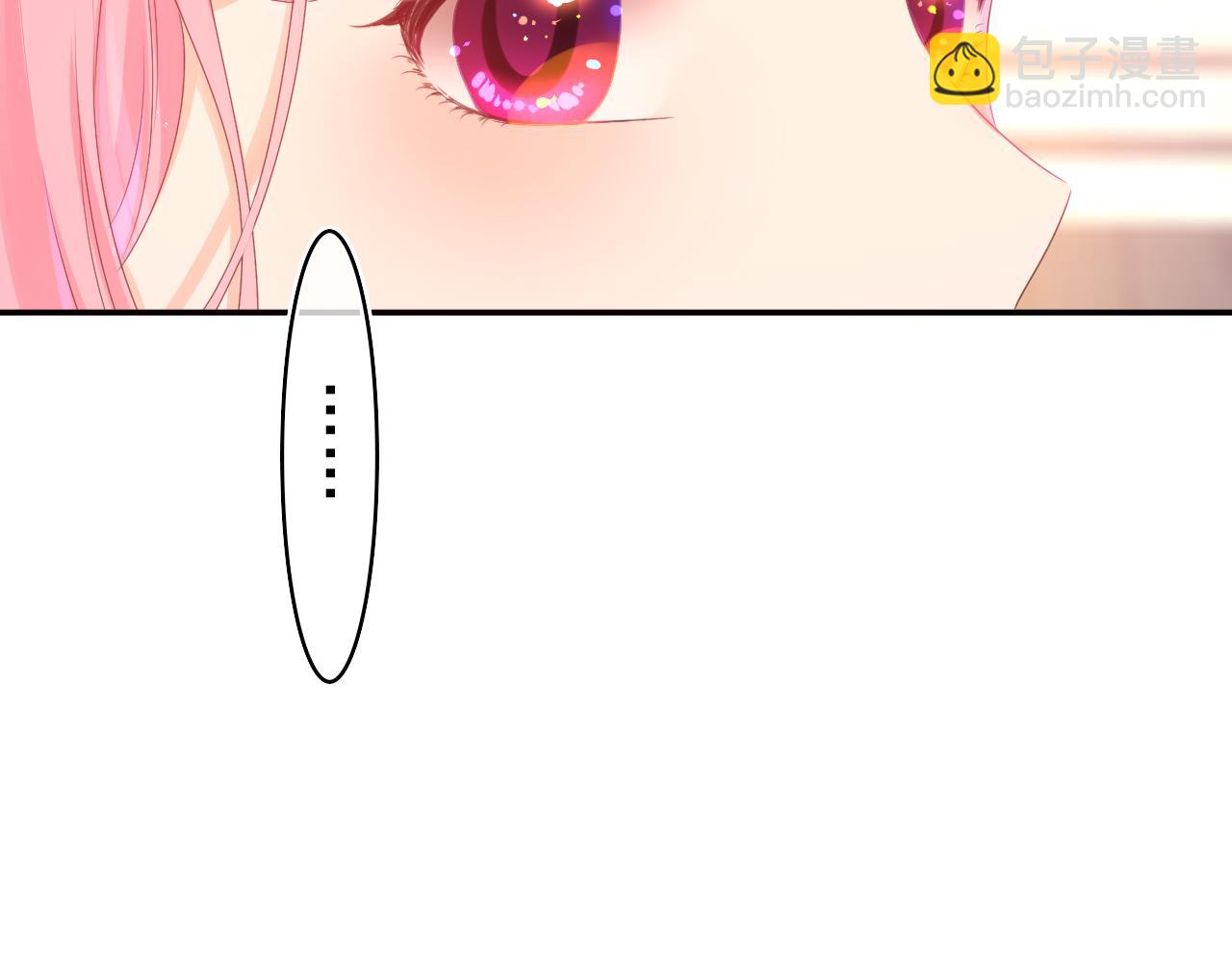 第47话 我的衣服任你弄湿(1/2)-第50话