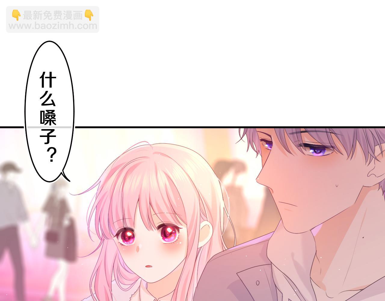 第53话 好久不见啊(1/3)-第56话