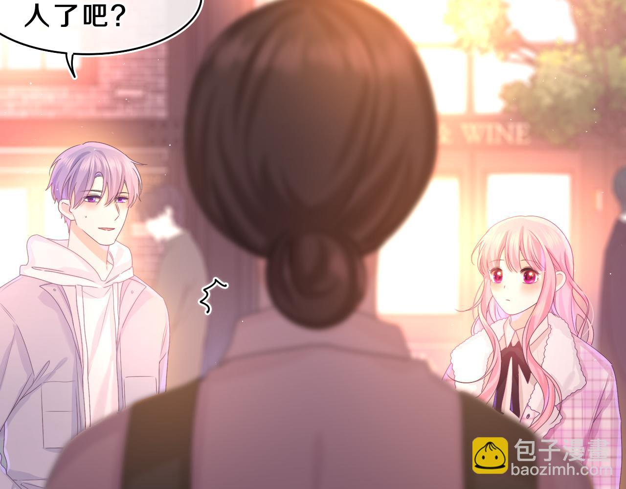 第53话 好久不见啊(1/3)-第56话