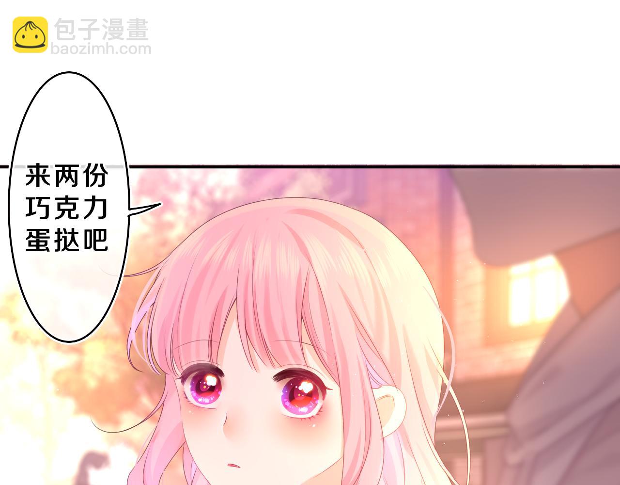 第53话 好久不见啊(1/3)-第56话