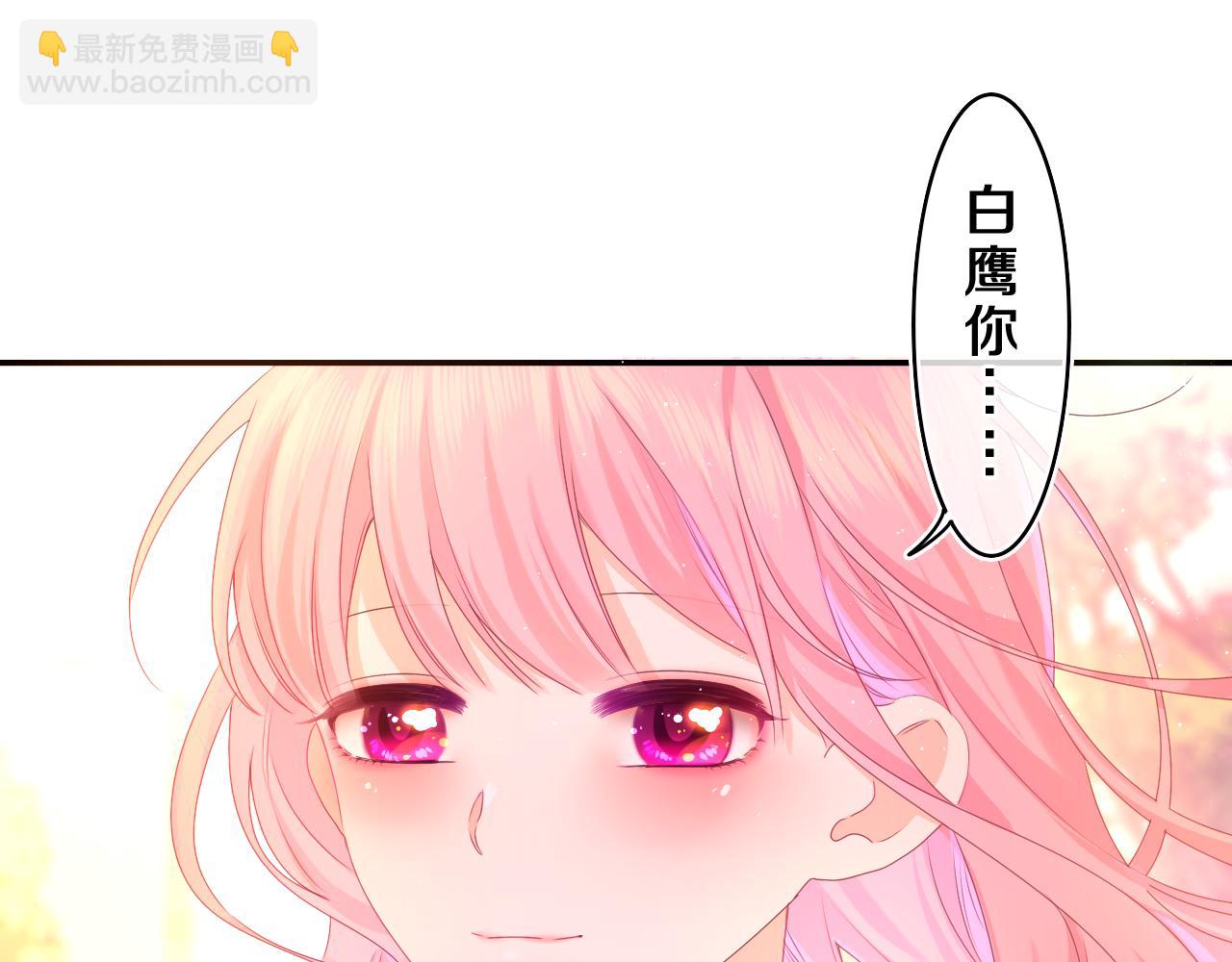 第53话 好久不见啊(1/3)-第56话