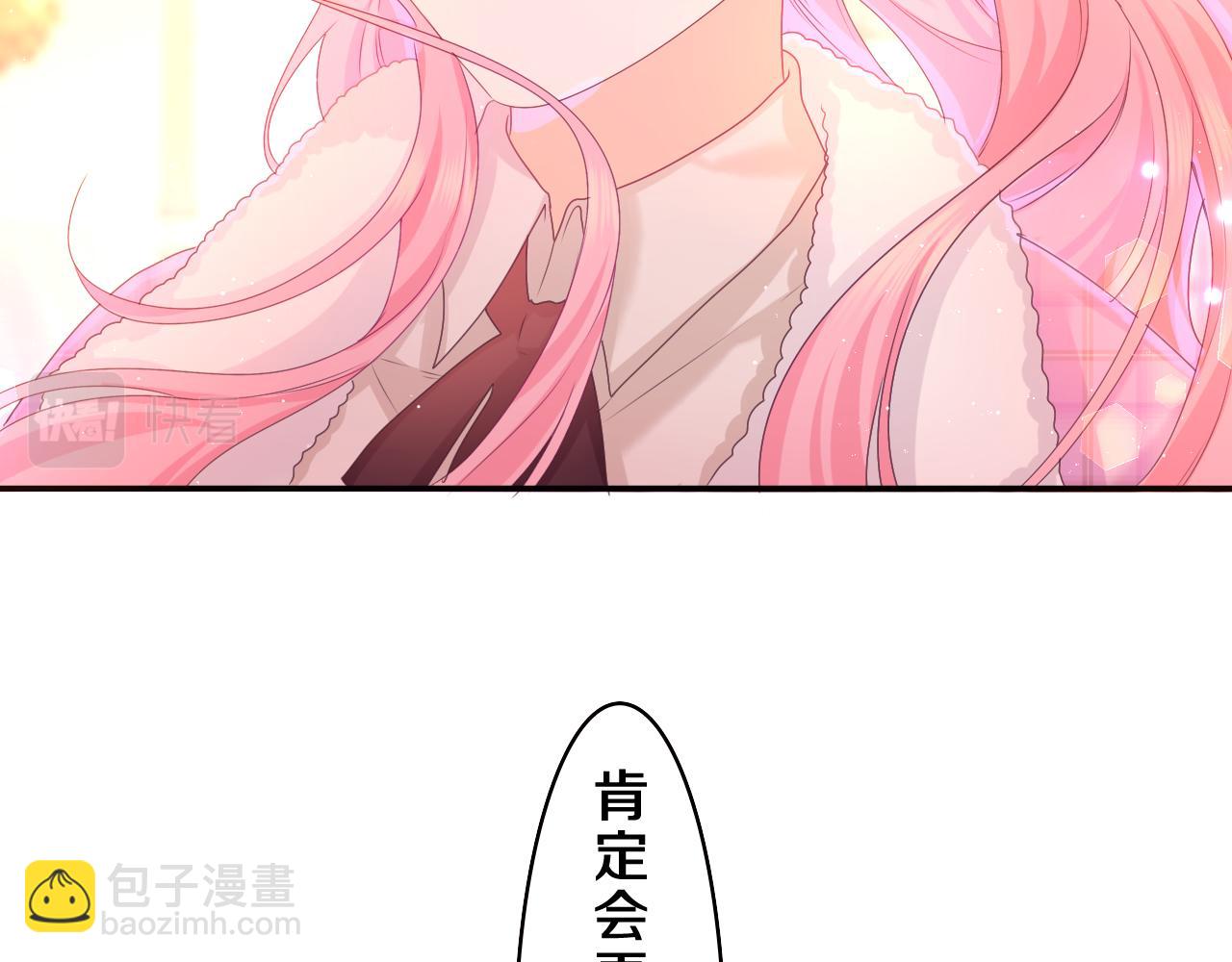 第53话 好久不见啊(1/3)-第56话