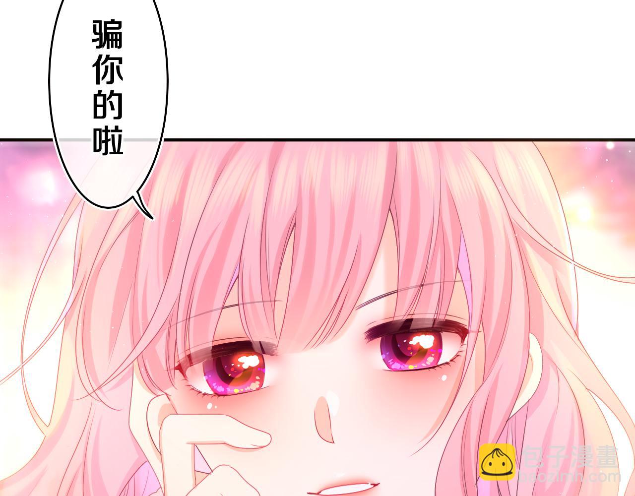 第53话 好久不见啊(1/3)-第56话