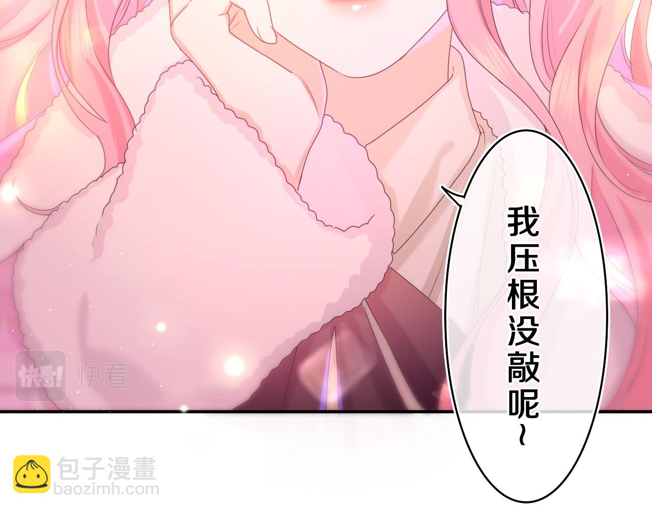 第53话 好久不见啊(1/3)-第56话