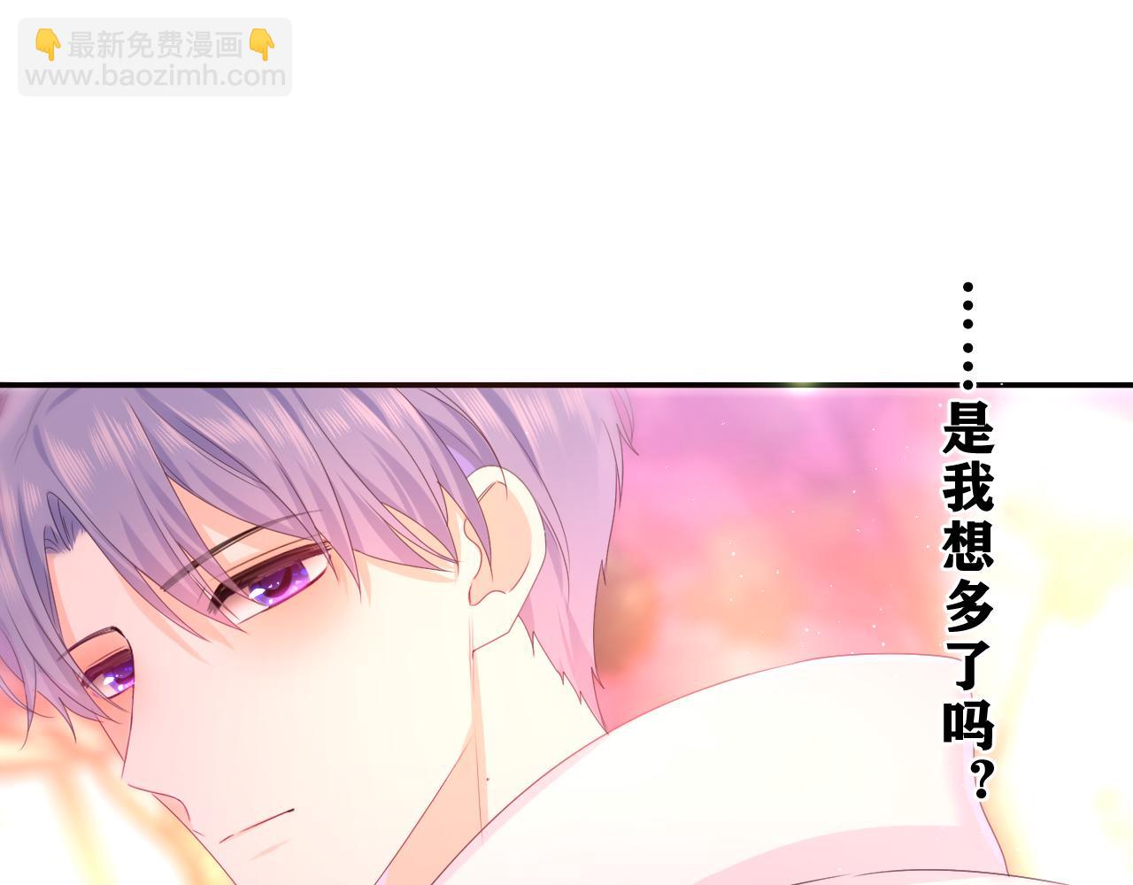 第53话 好久不见啊(1/3)-第56话