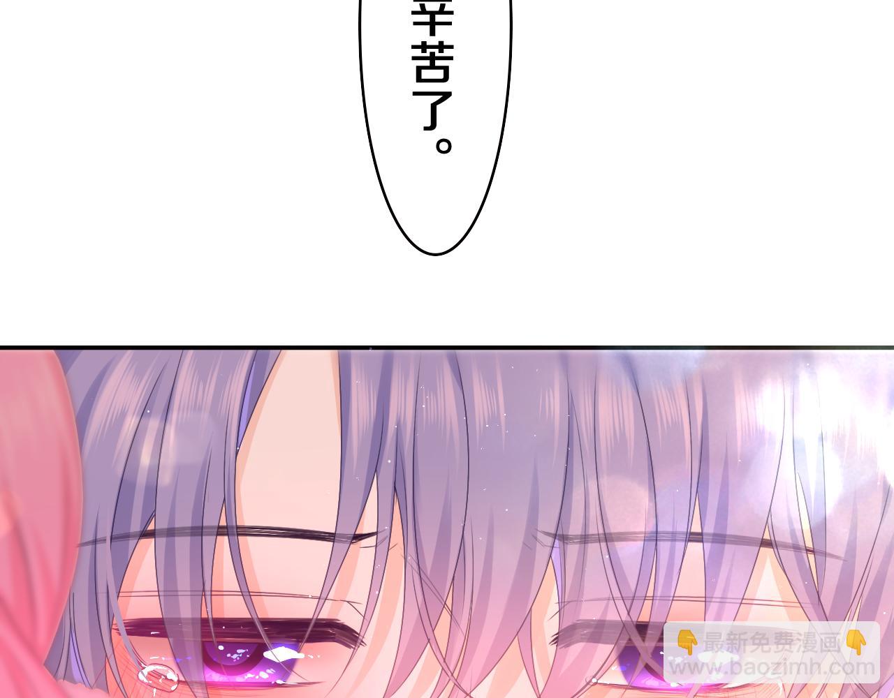 第55话 我俩是认真的(1/3)-第58话