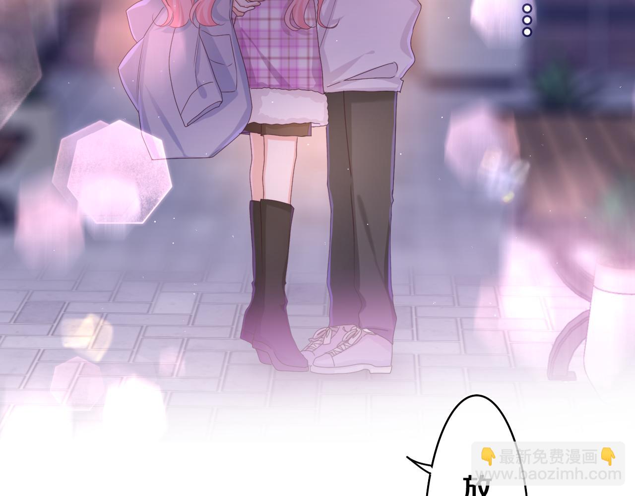 第55话 我俩是认真的(1/3)-第58话