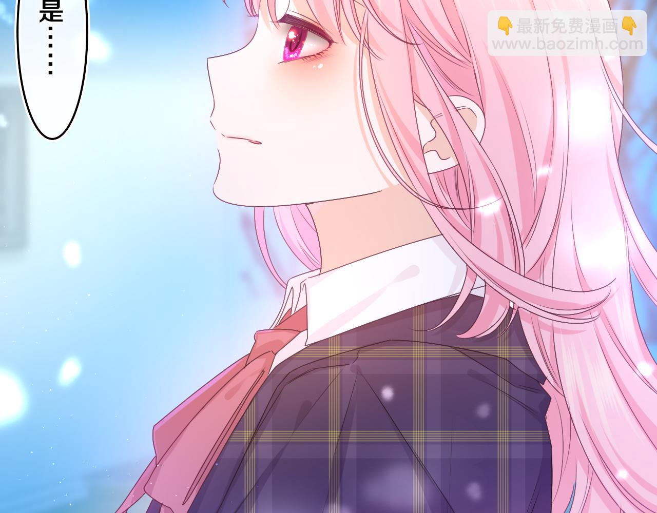 第59话 你怎么知道的？(1/2)-第62话