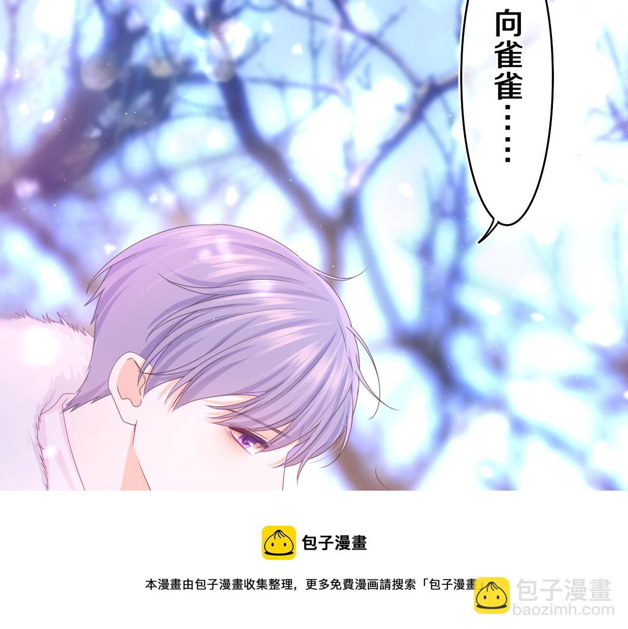 第59话 你怎么知道的？(1/2)-第62话