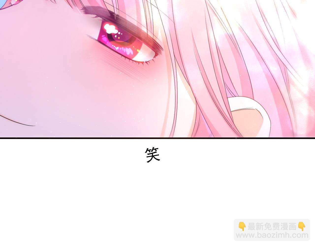 第59话 你怎么知道的？(1/2)-第62话