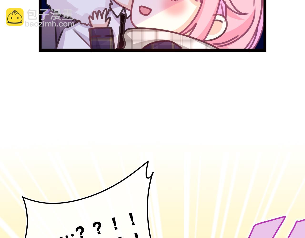 第59话 你怎么知道的？(1/2)-第62话