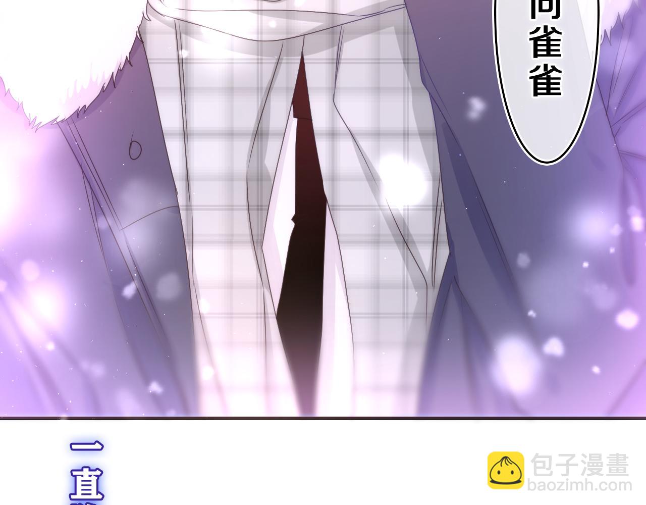 第59话 你怎么知道的？(1/2)-第62话