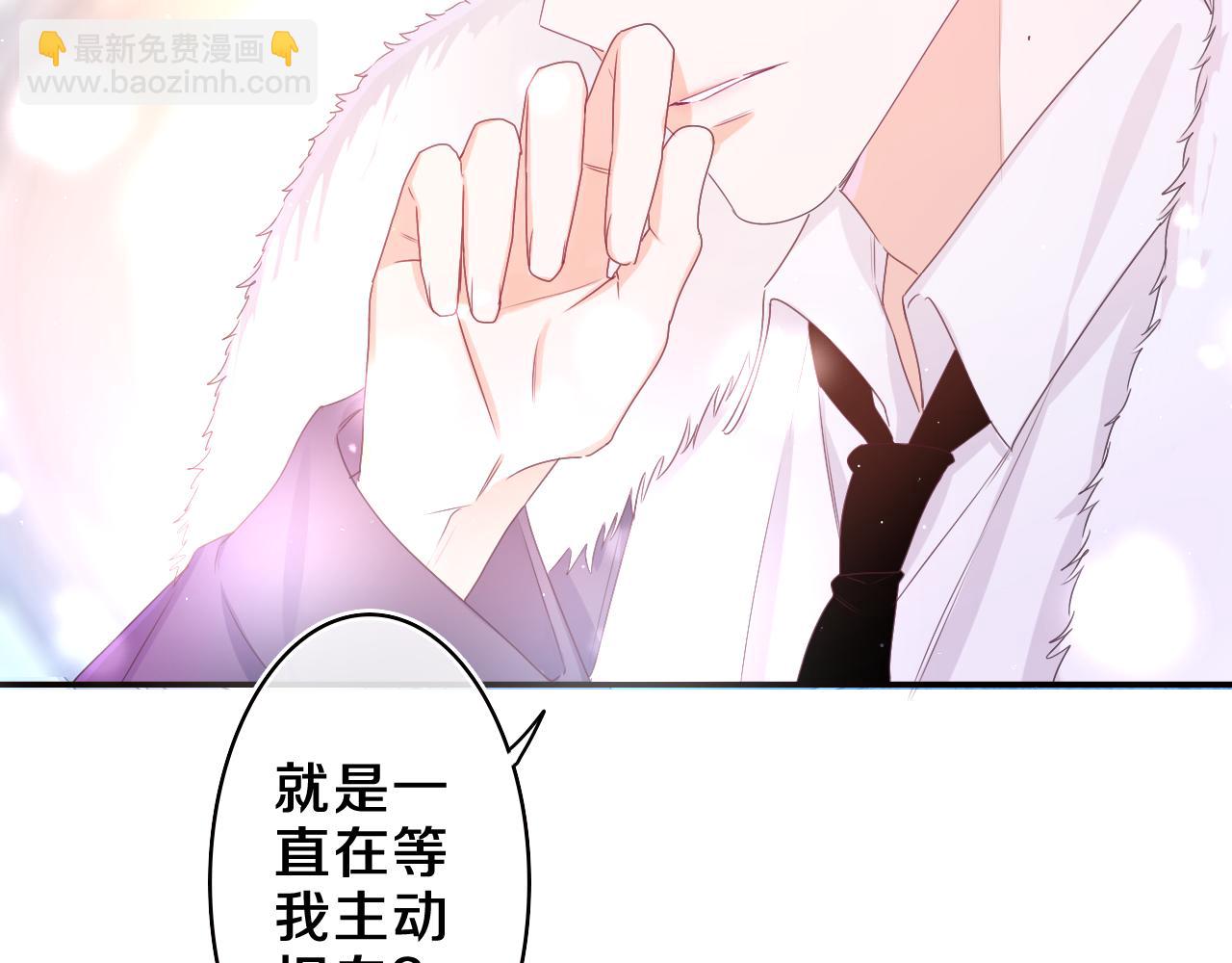 第59话 你怎么知道的？(1/2)-第62话