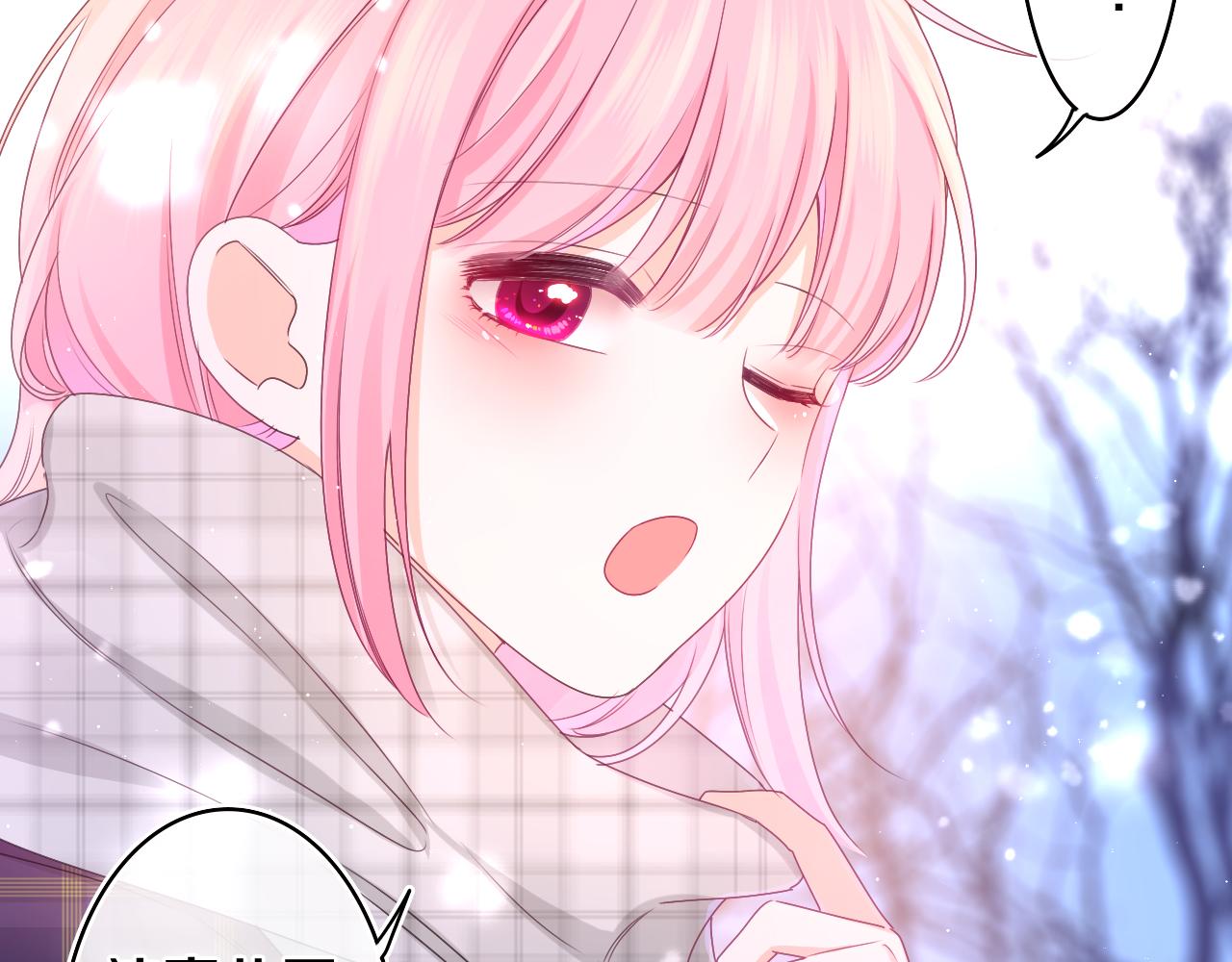 第59话 你怎么知道的？(1/2)-第62话