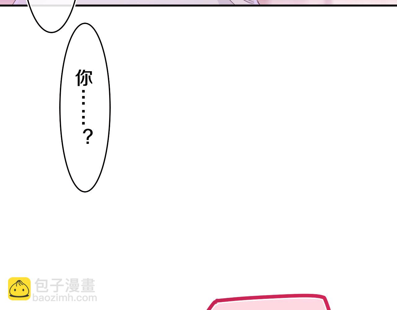 第63话 我可以试试(1/3)-第66话