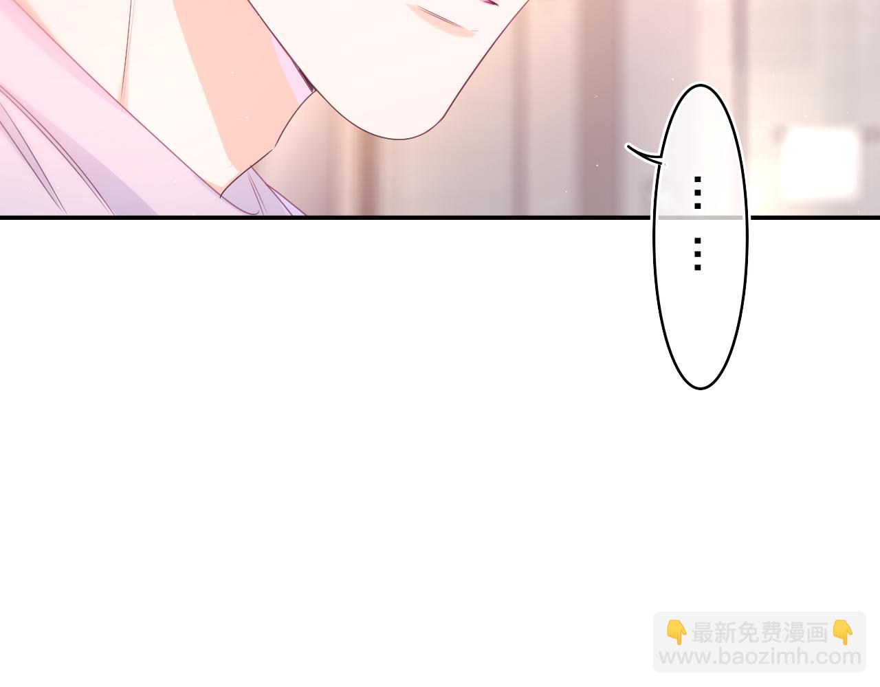 第63话 我可以试试(1/3)-第66话