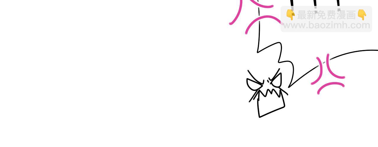 第63话 我可以试试(1/3)-第66话