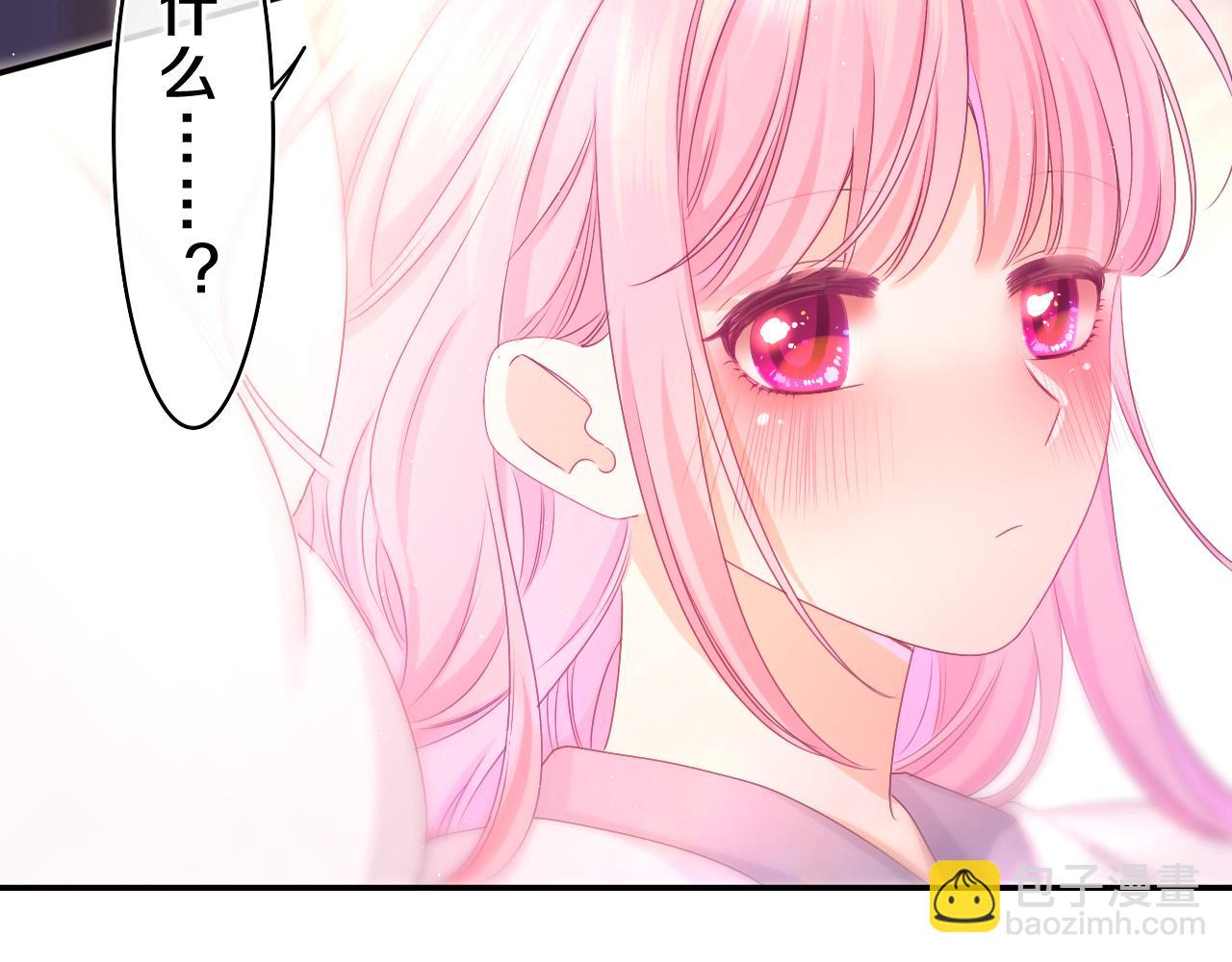 第63话 我可以试试(1/3)-第66话