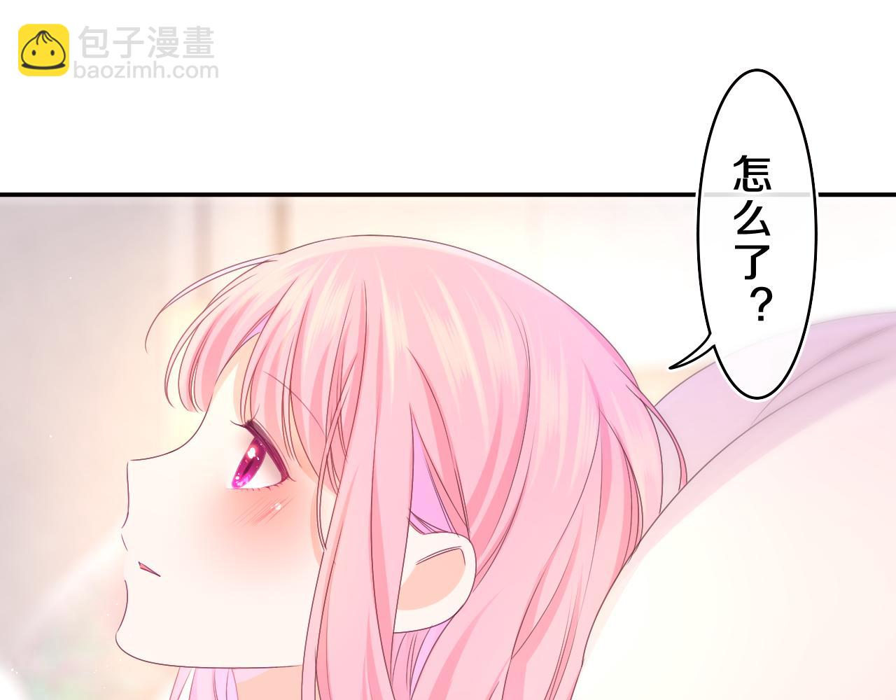 第63话 我可以试试(1/3)-第66话