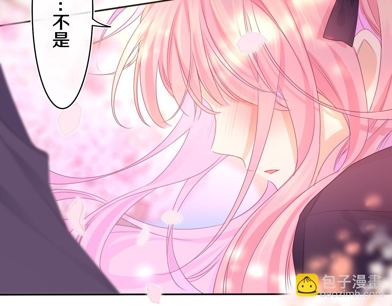 第65话 我喜欢你(1/2)-第68话