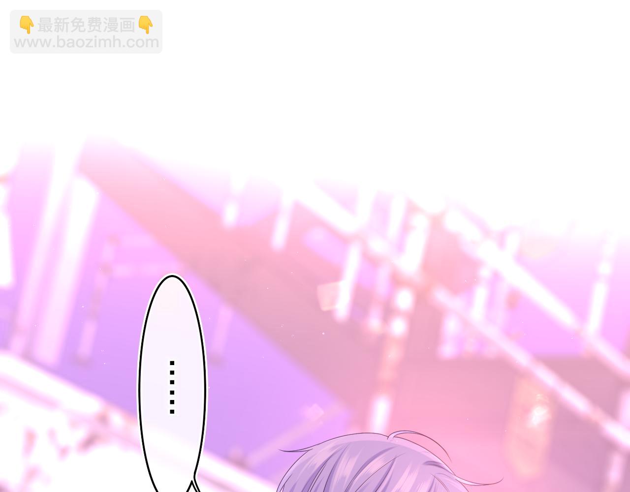 第67话 我可以吻你吗？(1/2)-第70话