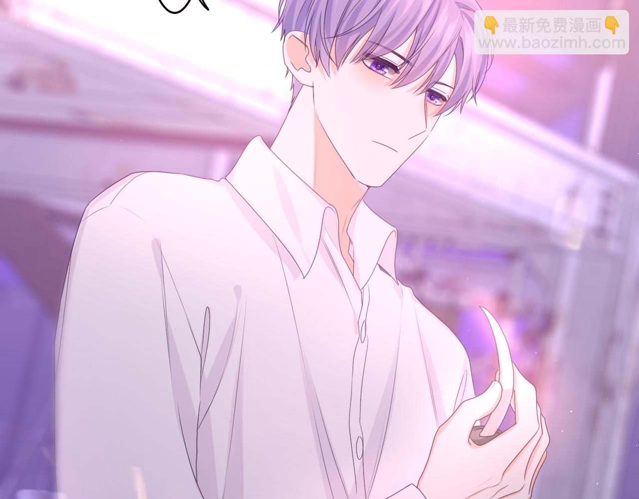 第67话 我可以吻你吗？(1/2)-第70话