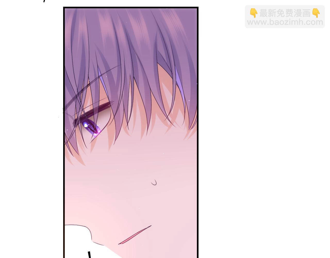 第67话 我可以吻你吗？(1/2)-第70话