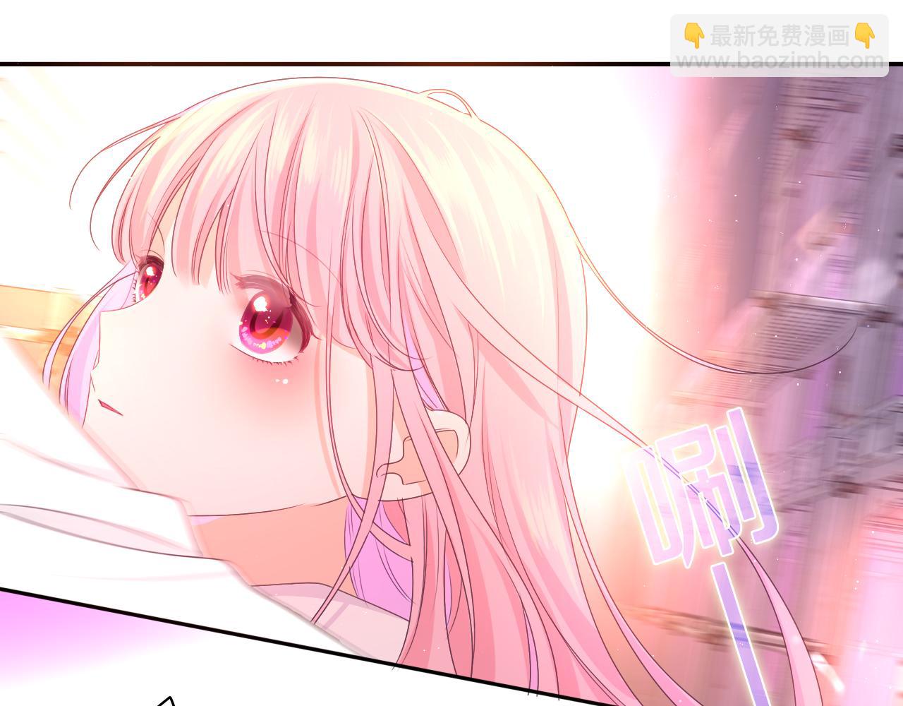 第67话 我可以吻你吗？(1/2)-第70话