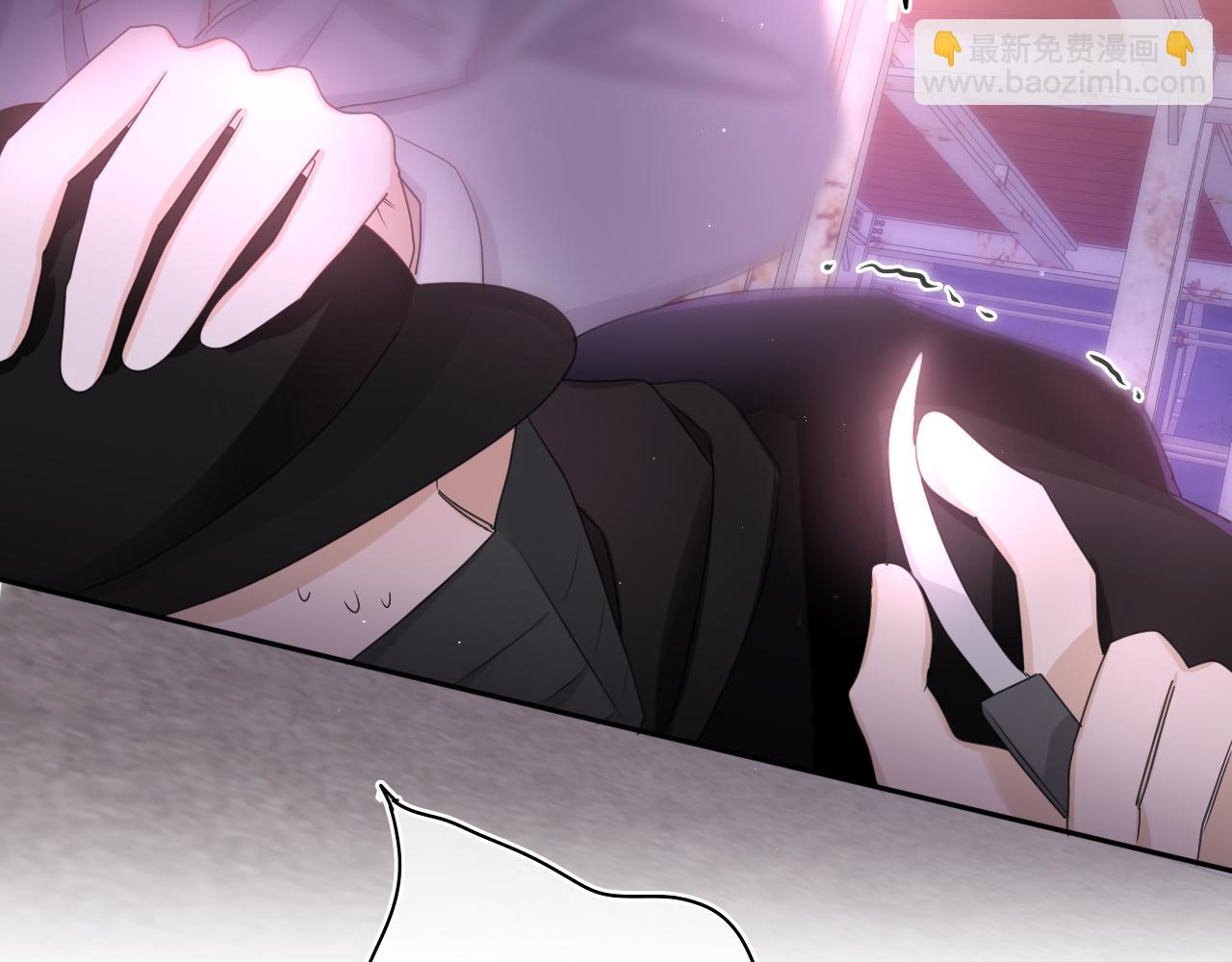 第67话 我可以吻你吗？(1/2)-第70话