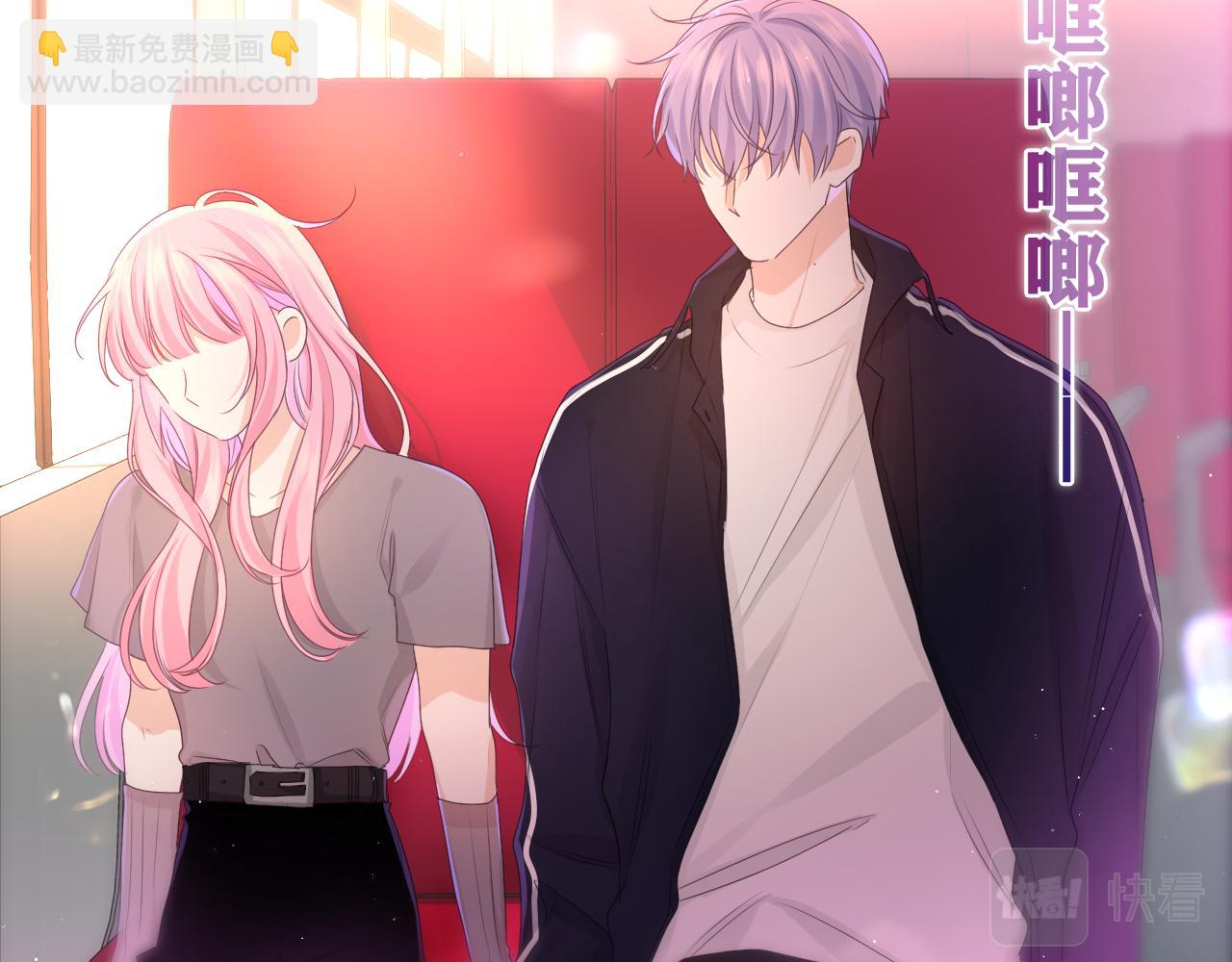 第69话 我没你这个爸(1/2)-第72话