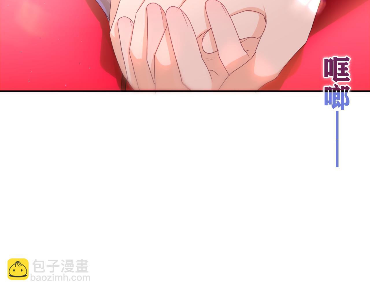 第69话 我没你这个爸(1/2)-第72话