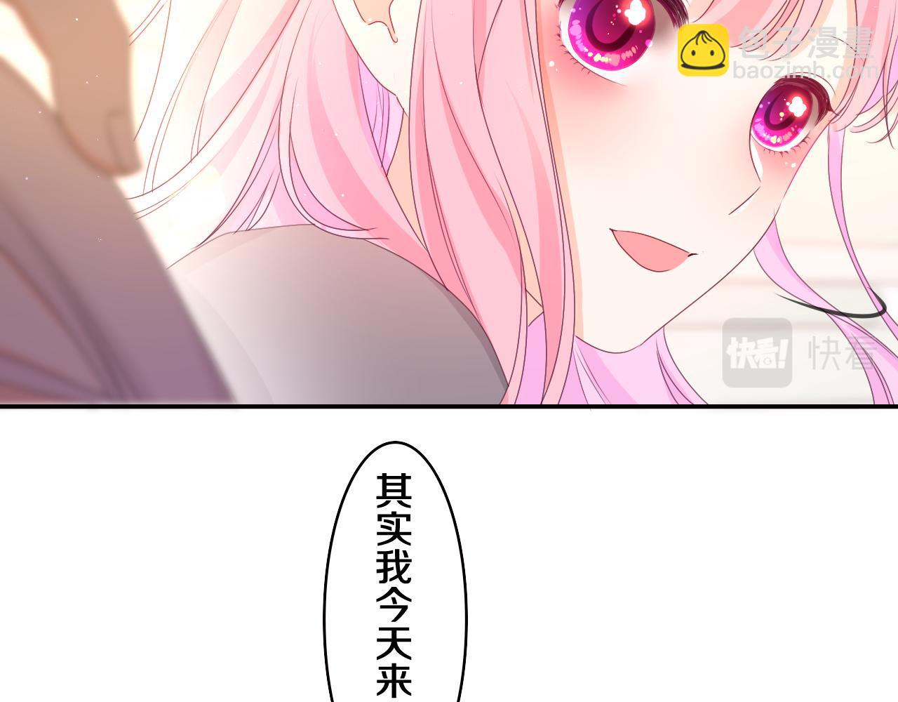 第69话 我没你这个爸(1/2)-第72话