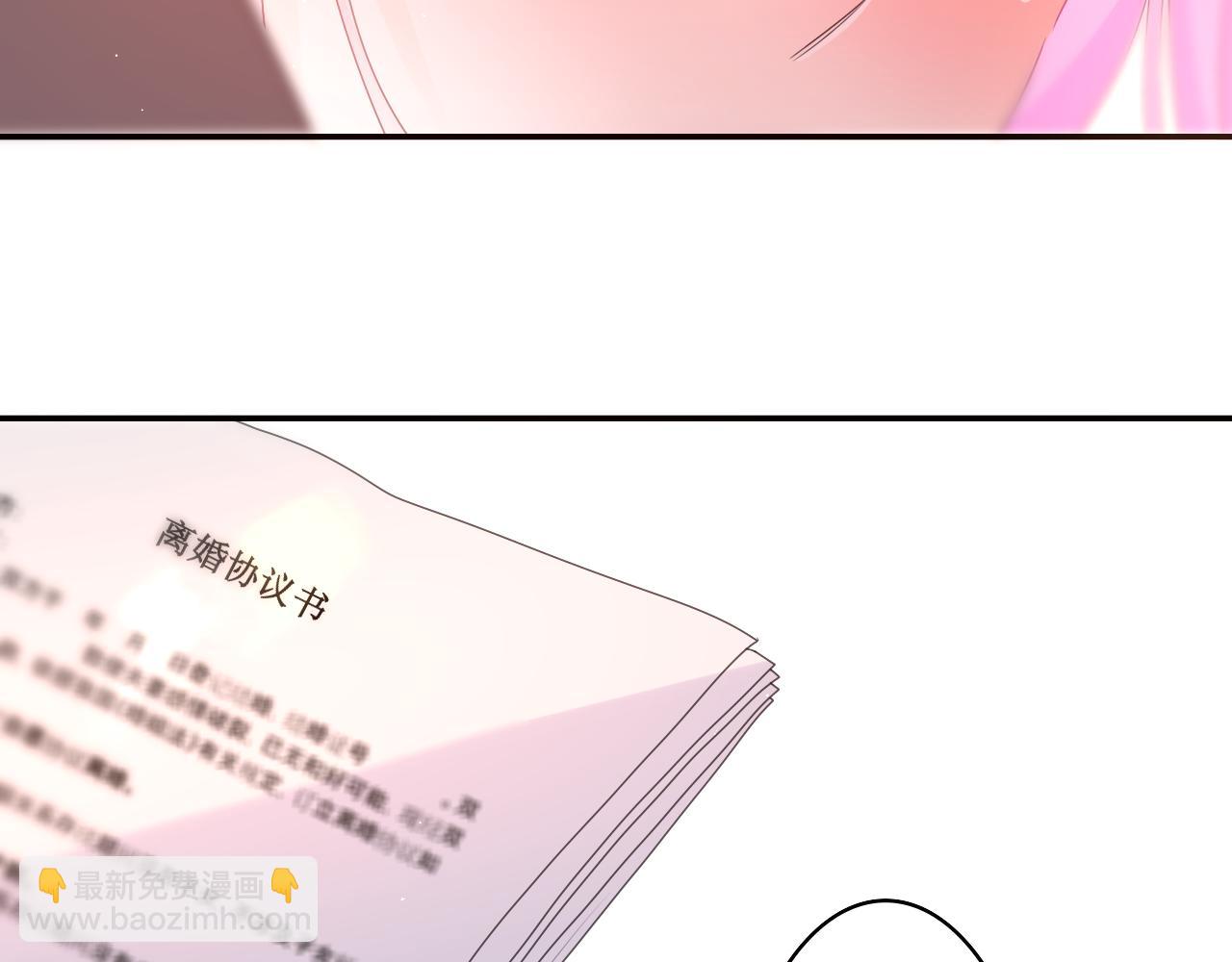 第69话 我没你这个爸(1/2)-第72话