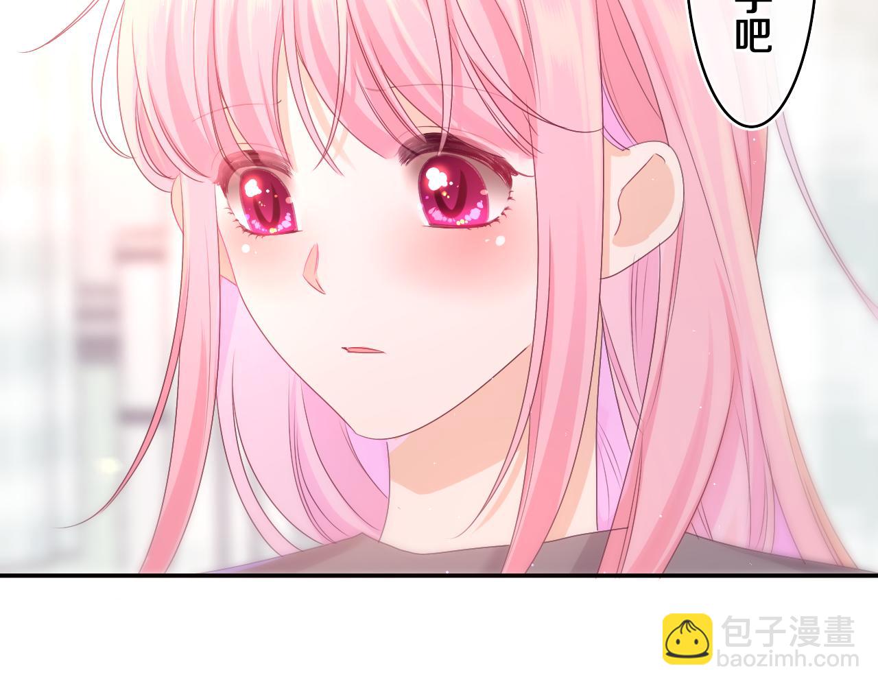 第69话 我没你这个爸(1/2)-第72话