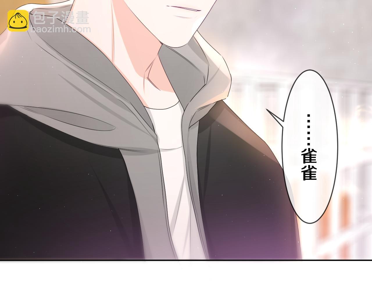 第90话 就一下的话，可以(1/3)-第94话